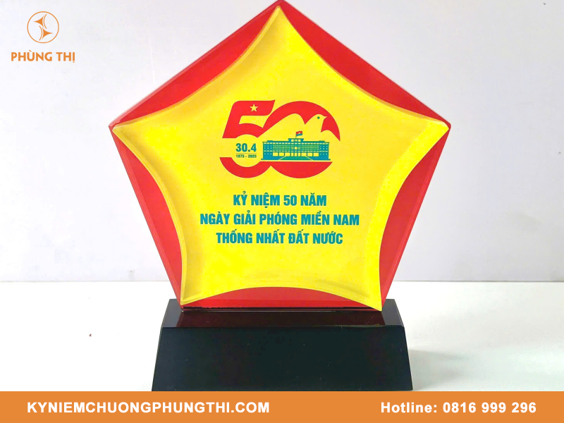 Kỷ niệm chương quân đội đẹp & ý nghĩa Kỷ niệm chương quân đội