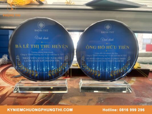Kỷ niệm chương hình tròn