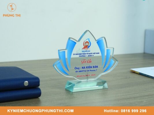 Kỷ niệm chương hoa sen