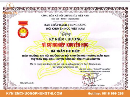 Kỷ niệm chương hội khuyến học