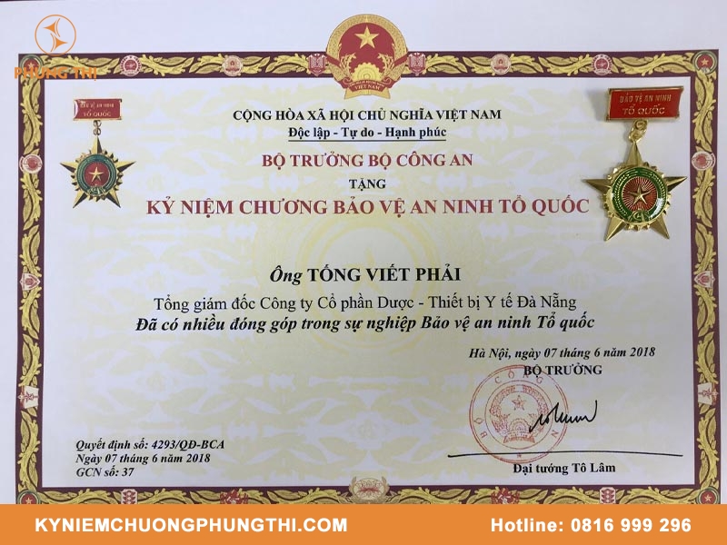Mẫu Kỷ niệm chương Vì An ninh Tổ quốc Mẫu Kỷ niệm chương Vì An ninh Tổ quốc