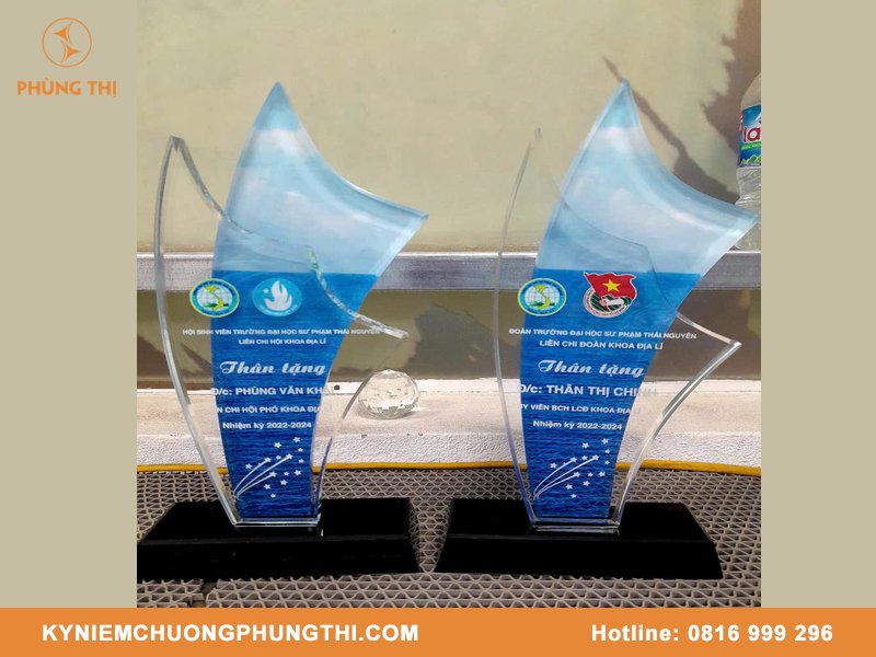 Huân chương Quân kỳ Quyết thắng