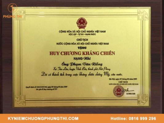 Huy chương Kháng chiến chống Mỹ hạng Nhì