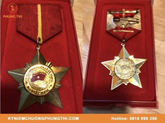 Huy chương chiến sĩ vẻ vang hạng ba