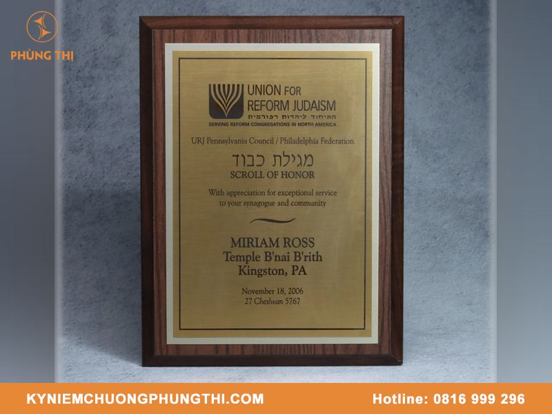 Bảng vinh danh gần đây
