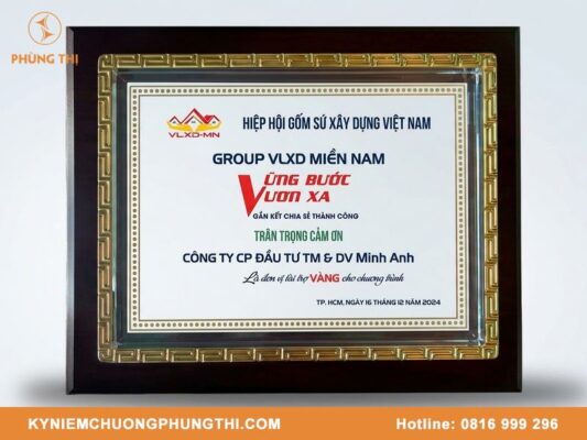 Bảng vinh danh loại nào đẹp nhất